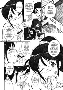 Page 5 of Kerorotic na Akifuyumono - preview thumbnail