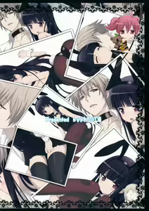 Page 17 of Inu to Boku. - preview thumbnail