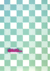 Page 34 of Noble Hip! - preview thumbnail