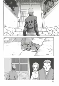 Page 89 of blue snow blue Soushuuhen 4 - scene.10 ~ scene.12 - preview thumbnail