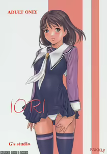 IORI — hentai manga cover on Fhentai