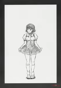 Page 13 of IORI - preview thumbnail