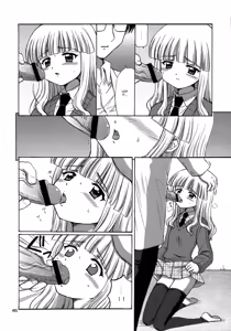 Page 45 of Lovers - preview thumbnail
