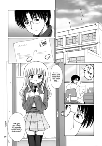 Page 55 of Lovers - preview thumbnail