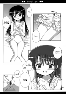 Page 60 of Lovers - preview thumbnail