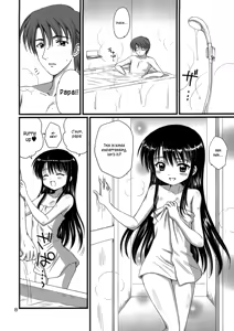 Page 7 of Lovers - preview thumbnail