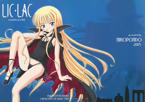 Lic Lac — hentai manga cover on Fhentai