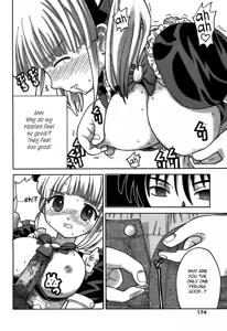 Page 8 of Jishou Chou Kouseinou Maid Robo Maria | "Self-proclaimed" Super High Efficiency Maid Robot Maria - preview thumbnail