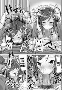 Page 5 of Kiken na Kaori | Dangerous Scent - preview thumbnail