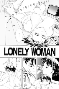 Page 127 of Secret Plot - preview thumbnail