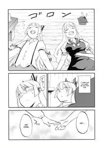 Page 6 of NTR crisis - preview thumbnail