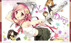 Page 50 of C82 CUFFS/Sphere/CUBE mini Visual Fan Book - preview thumbnail