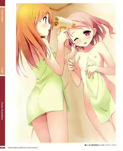 Page 51 of C82 CUFFS/Sphere/CUBE mini Visual Fan Book - preview thumbnail