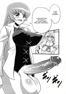 Page 3 of Hentai Sunshine - preview thumbnail