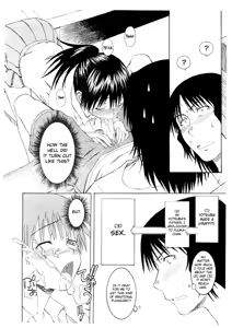 Page 6 of Natsu no Kaze___to Kaite...... - preview thumbnail