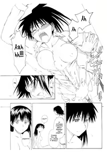 Page 10 of Natsu no Kaze___to Kaite...... - preview thumbnail