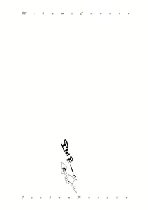 Page 138 of Icchau Karada - preview thumbnail