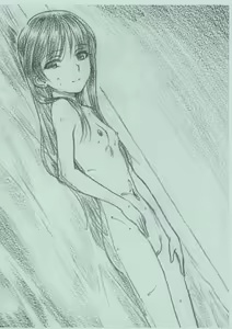 Page 8 of EXTRA "C" COMITIA101 Ban - preview thumbnail