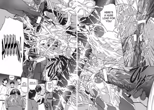 Page 120 of Seishokusha - Person Who Eats Energy | Sperm Eater - preview thumbnail