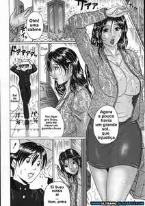 Page 5 of Desejo da Madrasta - preview thumbnail
