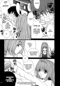 Page 20 of Anemone - preview thumbnail
