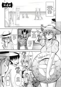 Page 67 of Akuma de Konkatsu! | Marriage life with Demons - preview thumbnail