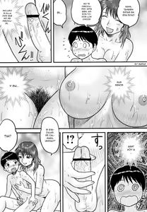 Page 7 of Itoko no Ie de | En Casa de mi Prima - preview thumbnail