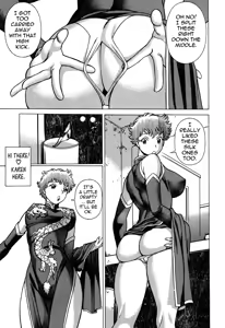 Page 31 of Nanairo Karen × 2: Cosplay Lovers | Karen Chameleon Vol. 2 - preview thumbnail