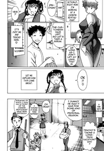Page 32 of Nanairo Karen × 2: Cosplay Lovers | Karen Chameleon Vol. 2 - preview thumbnail