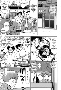 Page 33 of Nanairo Karen × 2: Cosplay Lovers | Karen Chameleon Vol. 2 - preview thumbnail