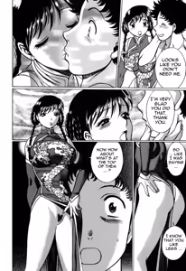 Page 42 of Nanairo Karen × 2: Cosplay Lovers | Karen Chameleon Vol. 2 - preview thumbnail