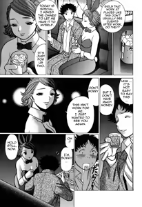 Page 65 of Nanairo Karen × 2: Cosplay Lovers | Karen Chameleon Vol. 2 - preview thumbnail