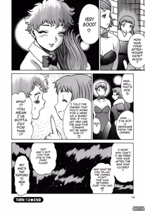 Page 74 of Nanairo Karen × 2: Cosplay Lovers | Karen Chameleon Vol. 2 - preview thumbnail