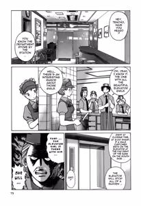 Page 75 of Nanairo Karen × 2: Cosplay Lovers | Karen Chameleon Vol. 2 - preview thumbnail