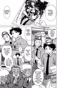 Page 9 of Nanairo Karen × 2: Cosplay Lovers | Karen Chameleon Vol. 2 - preview thumbnail