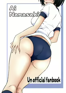 Page 26 of Mata Kouhai ni Buruma Kisasete Oshiri no Ana made... Senpai wa Mou Dame desu! - preview thumbnail