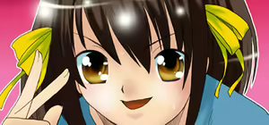 Page 49 of Suzumiya Haruhi no Hanten - preview thumbnail