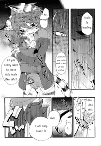 Page 14 of Train Train 3 - preview thumbnail