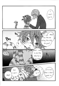 Page 32 of Train Train 3 - preview thumbnail
