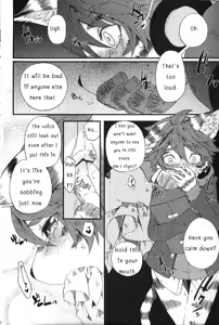 Page 9 of Train Train 3 - preview thumbnail