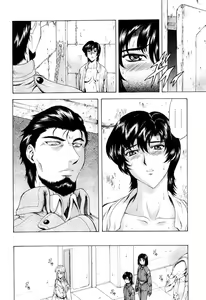 Page 57 of Ginryuu no Reimei Vol.4 - preview thumbnail