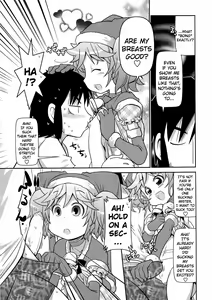Page 5 of Santa ga Maji ni Yattekita | Did You Hang Your Stockings? Are You Really Asleep When It's Late at Night? - preview thumbnail
