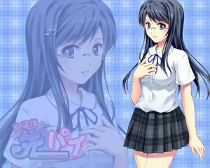 Page 184 of Houkago no Senpai - preview thumbnail