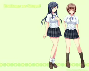 Page 86 of Houkago no Senpai - preview thumbnail