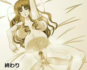 Page 83 of Kyonyuu Oneesan (29) ga Nanpa Otoko ni Hamerare chau CG Shuu - preview thumbnail