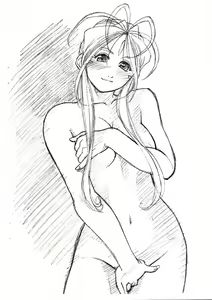 Page 4 of Aan Megami-sama Vol.31 - preview thumbnail