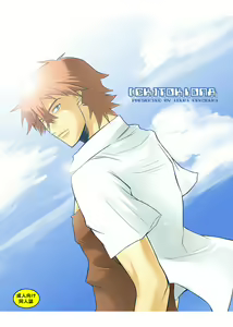 Tokiona — hentai manga cover on Fhentai