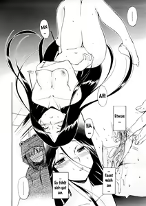 Page 119 of Hatsu Inu 3 - Anfang Hund Drei (decensored) - preview thumbnail