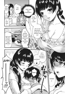 Page 4 of Sister Life | La vie de soeur (decensored) - preview thumbnail