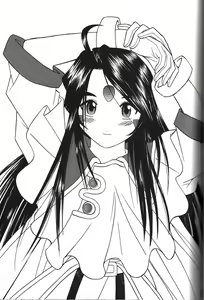 Page 58 of Skuld Zenbu - preview thumbnail